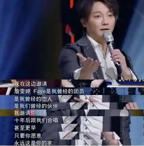 部落冲突婷字阵容搭配(十本部落战阵型)插图21