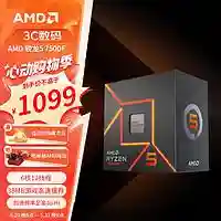 暗黑3电脑配置要求(暗黑3吃显卡还是cpu)插图20
