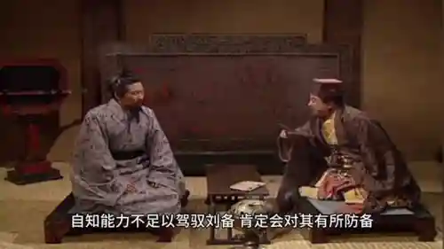 远征将士郭嘉搭配什么阵容(剑与远征推图阵容)
