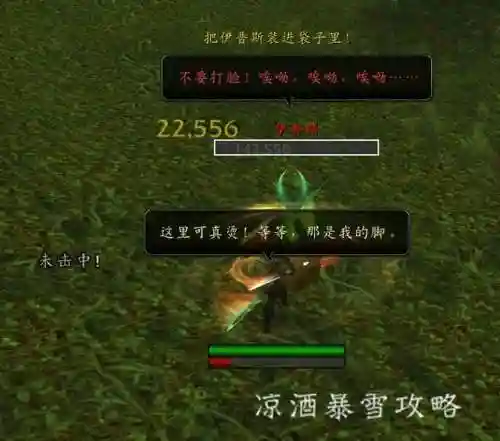 埃匹希斯碎片怎么获得(阿尔宙斯绿色碎片干嘛用的)插图6