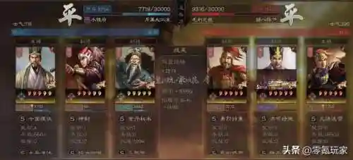 克制宝藏的卡组搭配阵容(什么卡组克制神碑)插图2