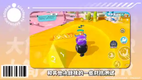 最强疯狂乱斗阵容搭配(乱斗西游阵容搭配排行榜)插图2