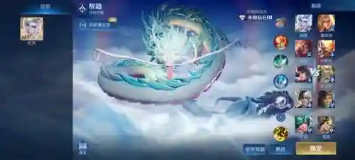 新版无尽铭文推荐阵容搭配(无尽守护最强阵容推荐)