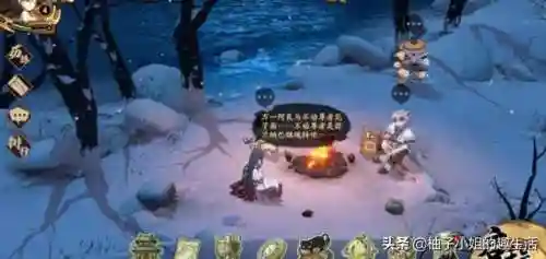 雪地残影阵容搭配推荐(暖雪最强流派搭配图)插图2