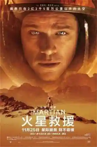 荒岛余生游戏中文版(《荒岛余生》)插图5 荒岛余生游戏中文版(《荒岛余生》)插图5