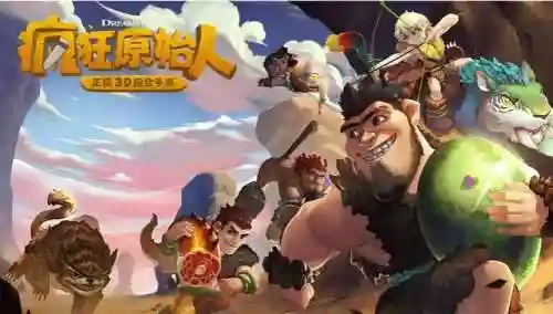 良心回合制手游排行榜(十大良心回合制游戏)插图8