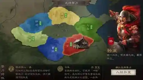 魏国战械阵容怎么搭配(三国志战略版魏国t0阵容)插图3