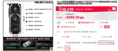 火星版咸鱼之王阵容搭配(咸鱼之王)插图33