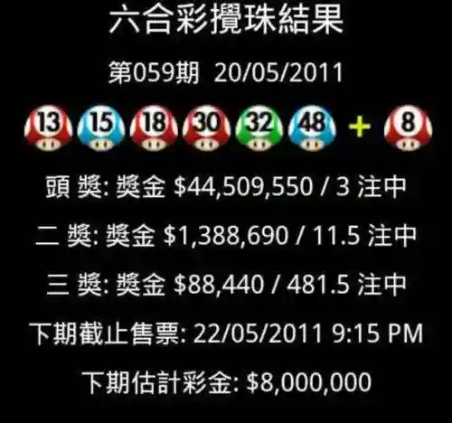 六台盒宝典资料大全(6合宝典正版下载官网)