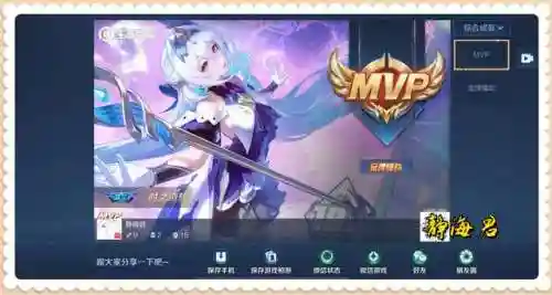 克制大桥的阵容装备搭配(哪个辅助克制大乔)插图6