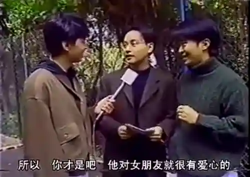 周星驰为什么不娶妻(周星驰罗慧娟)插图9