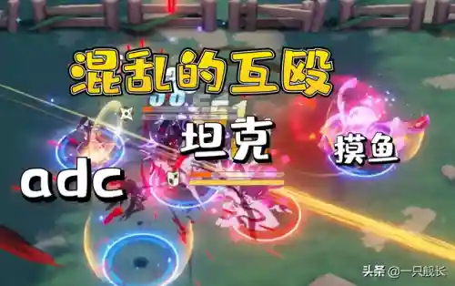大格蕾修阵容搭配(香菱平民搭配)插图4