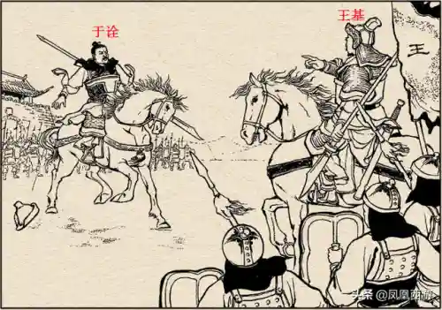 东吴二十四名将排名(三国东吴名将一览表)插图7