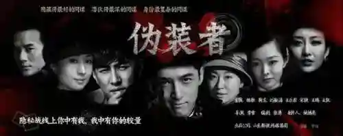 文明与征服内鬼阵容搭配(文明与征服平民最强阵容第一名)插图10