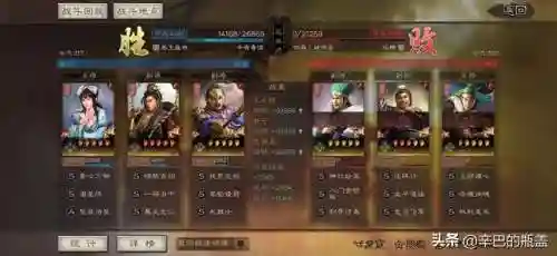 甘宁阵容搭配边角料(甘宁8个最强阵容搭配)插图26