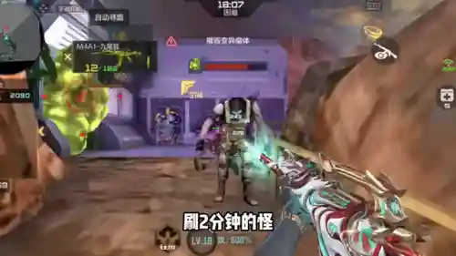 常胜打挑战搭配什么阵容(ak常胜打挑战好还是超新星好)插图1