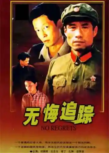 文明与征服内鬼阵容搭配(文明与征服平民最强阵容第一名)插图31