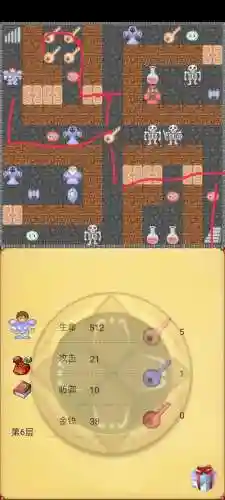 新新魔塔攻略完整版(新新魔塔超详细攻略)插图7