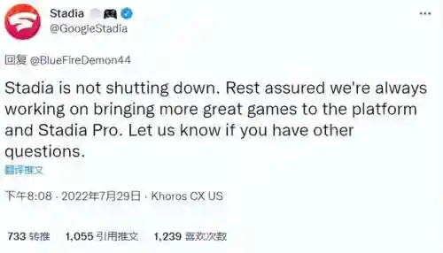谷歌游戏中心(谷歌play商店)插图8