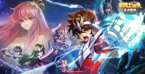正义传说射手星矢阵容搭配(正义传说平民最强阵容)插图1