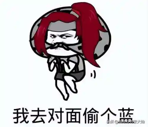 韩信搭配阵容推荐张大仙(韩信适合什么阵容)插图12