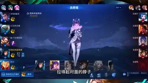 王者昭君百星阵容搭配(王昭君出装最强神装顺序)
