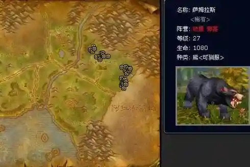 洛克王国宝藏猎人在哪儿(洛克王国神兽捕捉地点)插图2