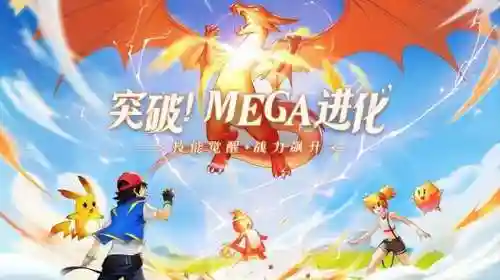 精灵重制强力阵容搭配图(热血精灵派最强阵容)插图1 精灵重制强力阵容搭配图(热血精灵派最强阵容)插图1