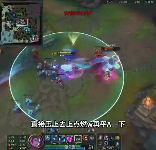 超凡大师怪兽入侵阵容搭配(六怪兽阵容搭配)插图6