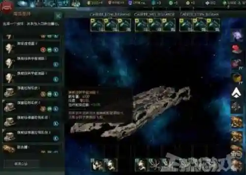 网游之超凶毒奶(网游重生之最强毒奶)插图6