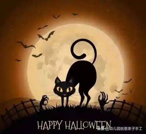 万圣节活动方案(活动策划方案)