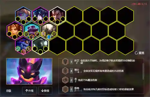 骑士护卫龙阵容搭配推荐(飞熊富贵骑最强阵容搭配)