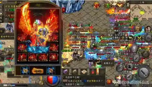 什么传奇能赚人民币(能挣钱的传奇手游)插图1