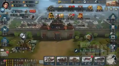 关羽张飞孙坚阵容怎么搭配(三国志战略版孙坚张飞)插图1