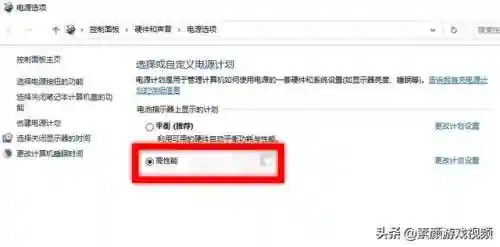 dnf怎么设置不卡(dnf帧数高画面不流畅)插图7
