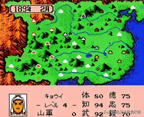 三国志霸王大陆13君主手机版(小霸王三国志中文版)插图2