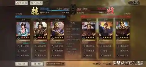 甘宁阵容搭配边角料(甘宁8个最强阵容搭配)插图14