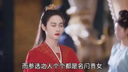 医馆笑传选妃阵容搭配(荀彧怎么搭配阵容)插图1