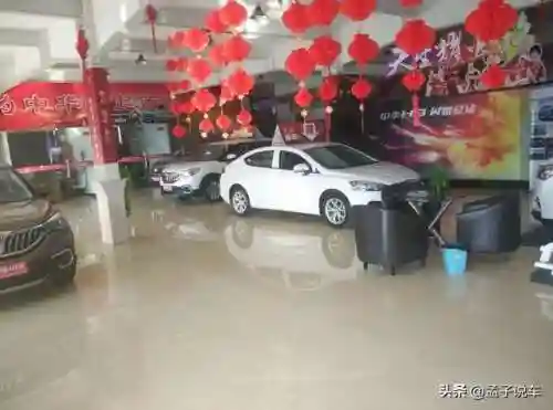 易车网汽车报价(买车咨询)