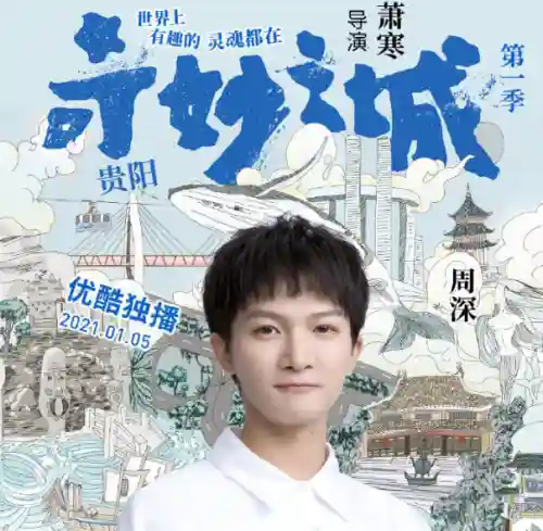 奇妙之城重庆阵容搭配表(奇缘之旅t0阵容)
