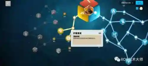 关羽阵容体系搭配什么英雄(三国志战略版关羽最强阵容)插图64