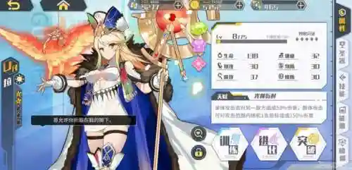 方舟指令为什么关服(方舟生存进化)插图7