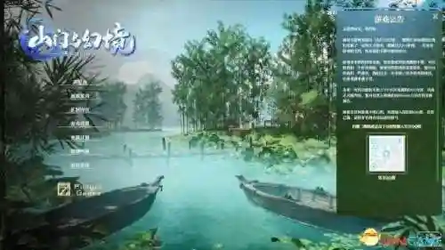 宝箱幻境阵容搭配推荐图(绯色梦境最强阵容推荐)