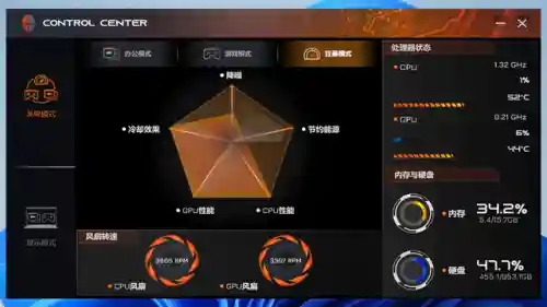 变形金刚手机版游戏(变形汽车人无限钻石免广告版)插图15