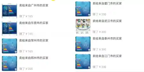 云水试炼通关阵容搭配(出云岛阵容组合及速刷心得)插图1