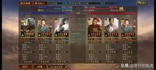 能打败法师的阵容搭配(法师和谁配合最强)插图57