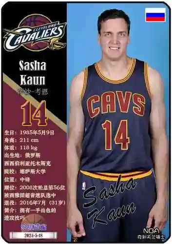 夺冠时骑士阵容装备搭配(什么阵容克制冠军骑士)插图11