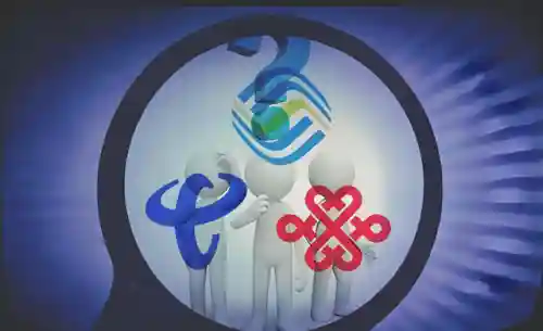 中国联通宽带查询(宽带信息查询网站)插图6