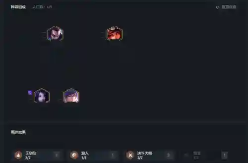 天选娜美阵容搭配(迪奥娜阵容搭配平民)插图7