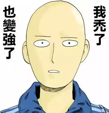 蜀国将领如何搭配阵容最好(三国志蜀智最强阵容搭配)插图3